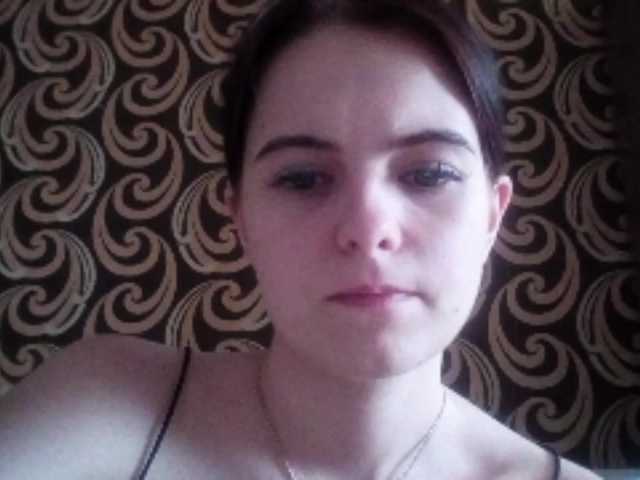 GayeHinaman live webcam show
