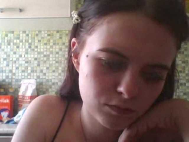 GayeHinaman live webcam show