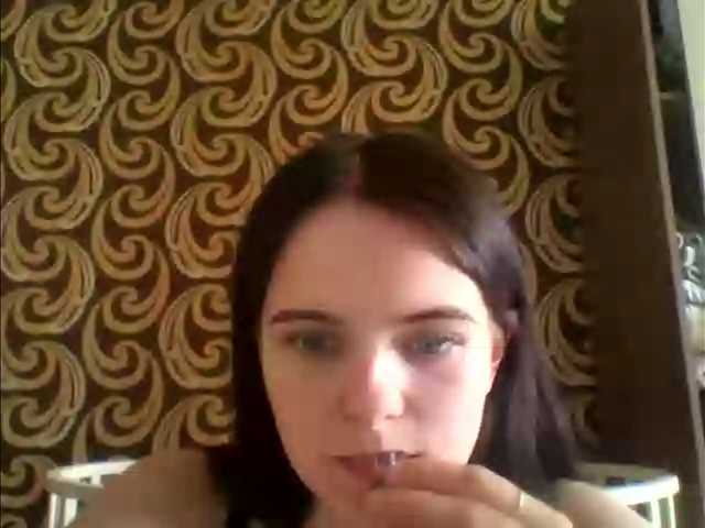 GayeHinaman live cam on BongaCams