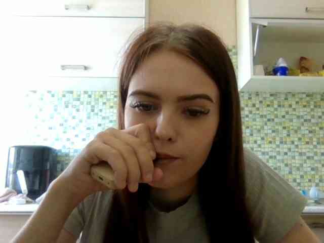 GayeHinaman webcam