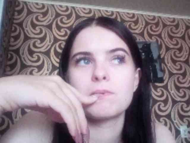 GayeHinaman webcam
