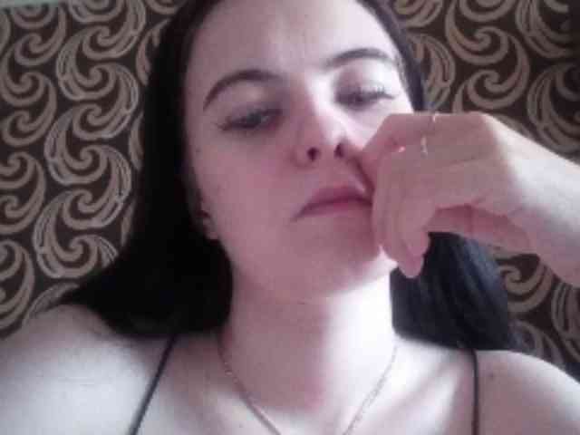 GayeHinaman webcam
