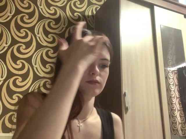 GayeHinaman