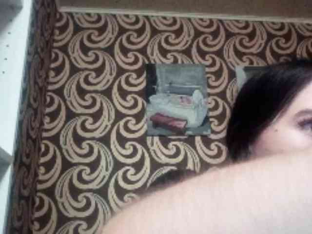 GayeHinaman webcam