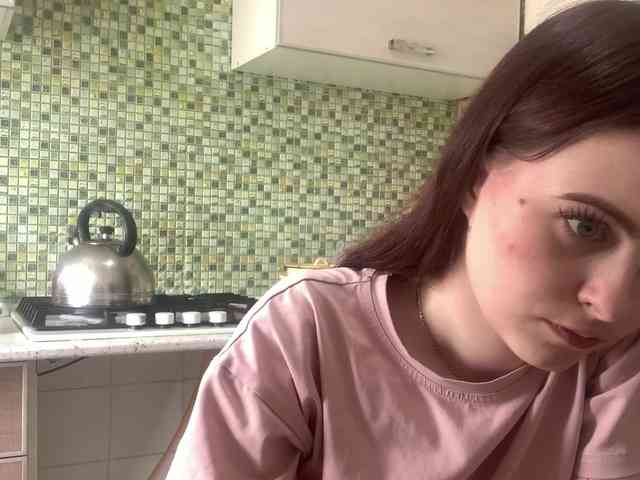 GayeHinaman webcam