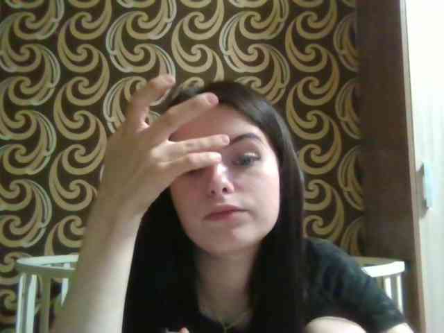 GayeHinaman webcam
