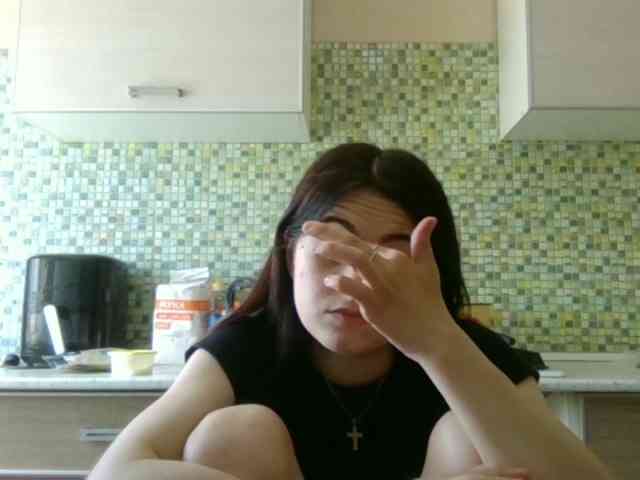 GayeHinaman webcam
