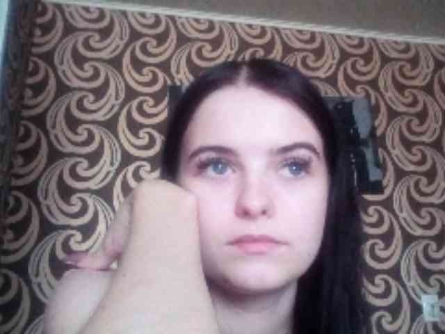 GayeHinaman webcam