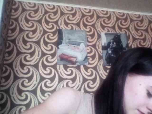 GayeHinaman webcam