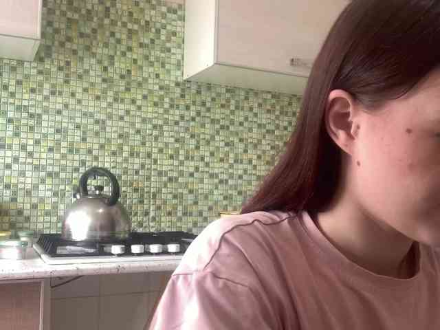 GayeHinaman webcam
