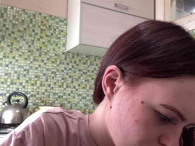 GayeHinaman webcam