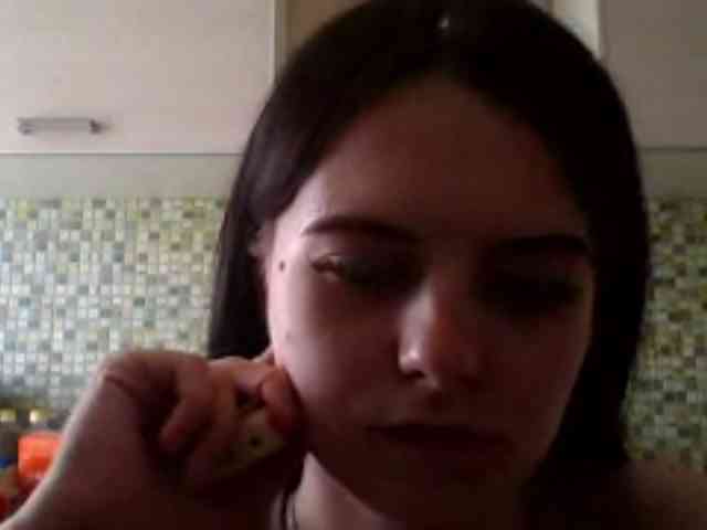 GayeHinaman webcam