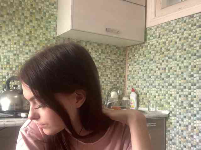 GayeHinaman webcam