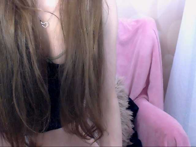 LiliBlush live cam on BongaCams