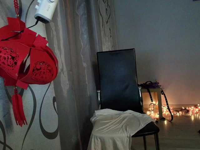 shameme live cam