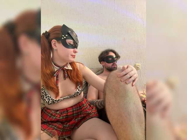 Sexyfaces's BongaCams show and profile