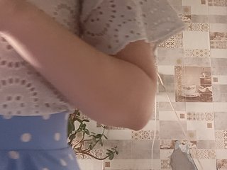 ShadowVibes