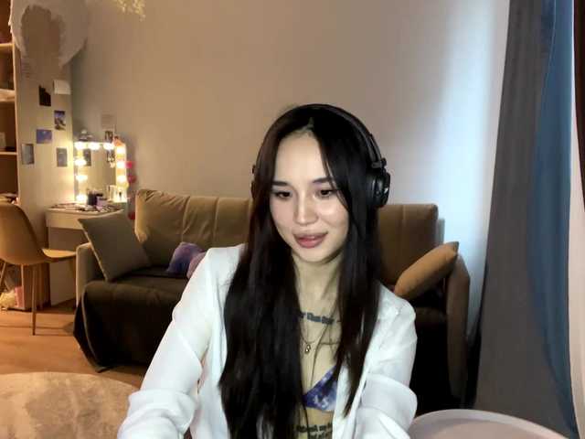 Elizabetswan