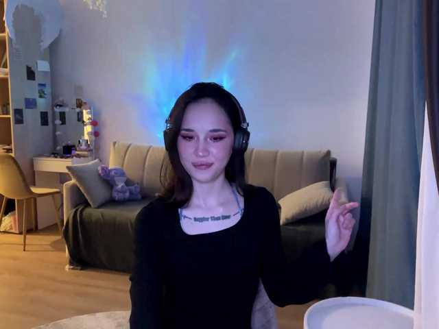 Elizabetswan