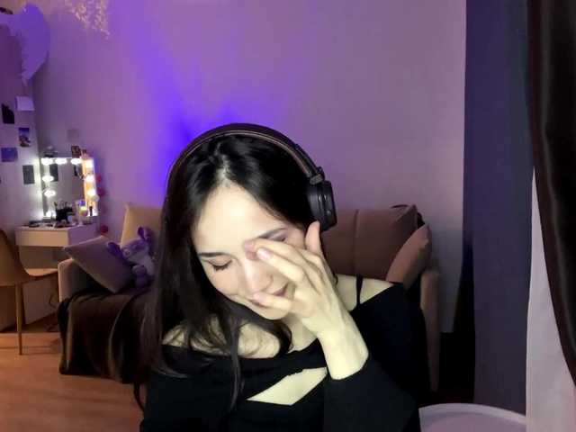 Elizabetswan