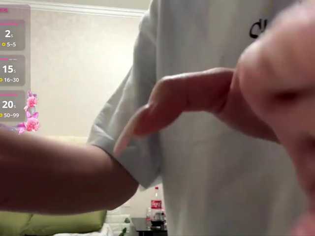 KeeshaSouthard, en directo ahora en BongaCams