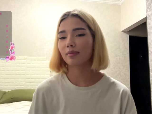 KeeshaSouthard live cam on BongaCams