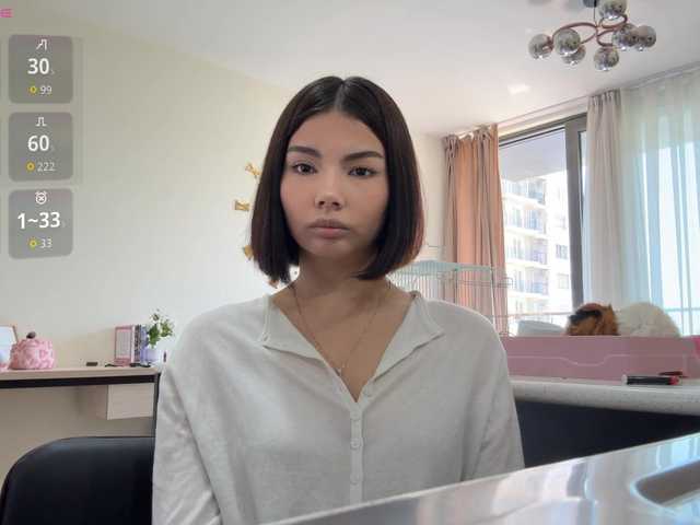 Preview of keeshasouthard