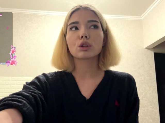 KeeshaSouthard live cam on BongaCams