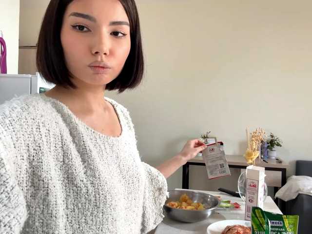 Preview of keeshasouthard