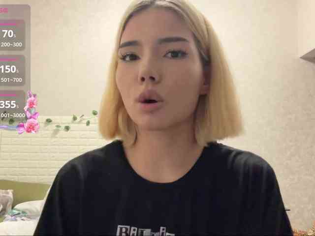 KeeshaSouthard webcam