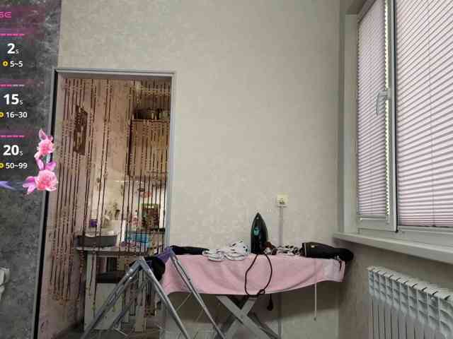 KeeshaSouthard webcam
