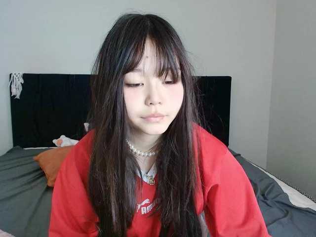 le modèle sayanimo1 est en webcam porno dans un show sur le site bongacams, il possède les tags suivants: Asian,Brunette,Shaved