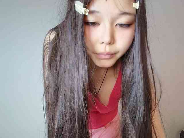 sayanimo1 webcam