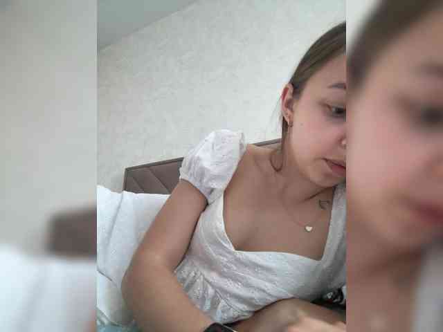 Diana1-1 webcam