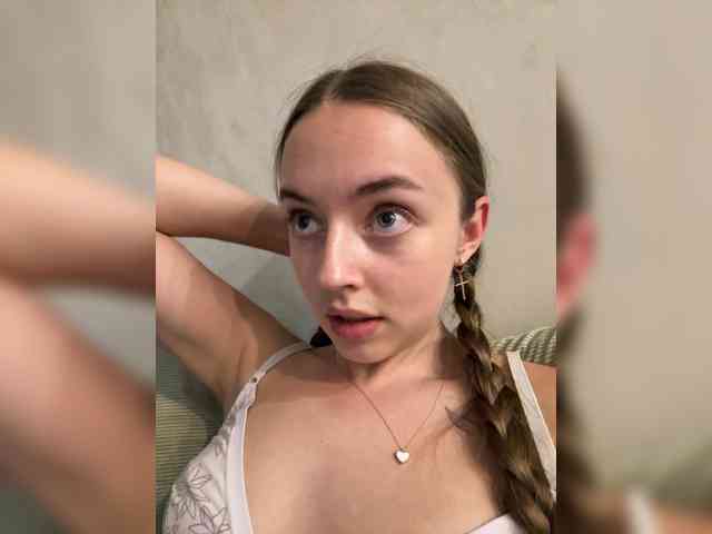 Diana1-1 webcam