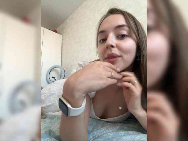 Diana1-1 webcam