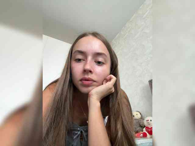Diana1-1 webcam