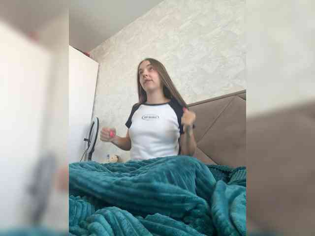 Diana1-1 webcam