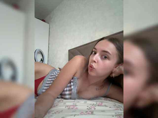 Diana1-1 webcam