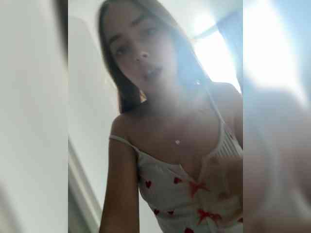 Diana1-1 webcam