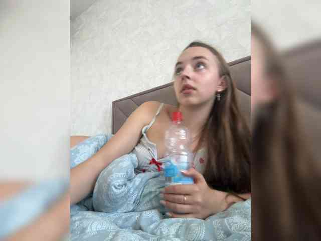 Diana1-1 webcam