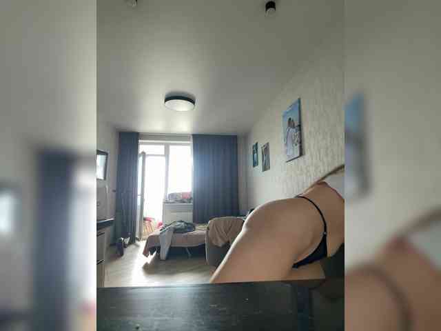 Diana1-1 webcam