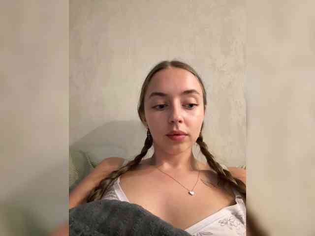 Diana1-1 webcam