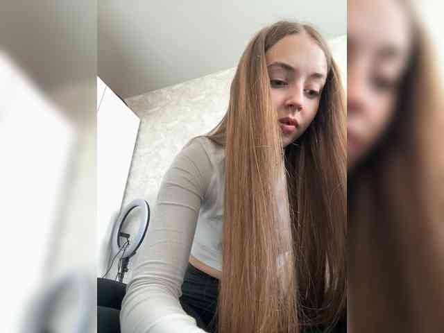 Diana1-1 webcam