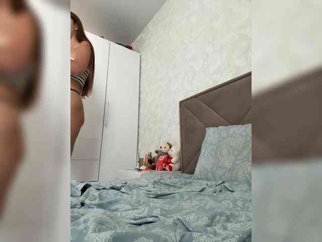 Diana1-1 webcam