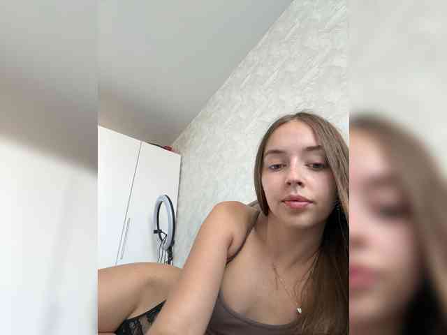 Diana1-1 webcam
