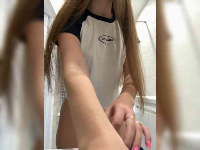 Diana1-1 webcam