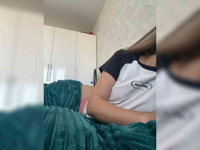 Diana1-1 webcam