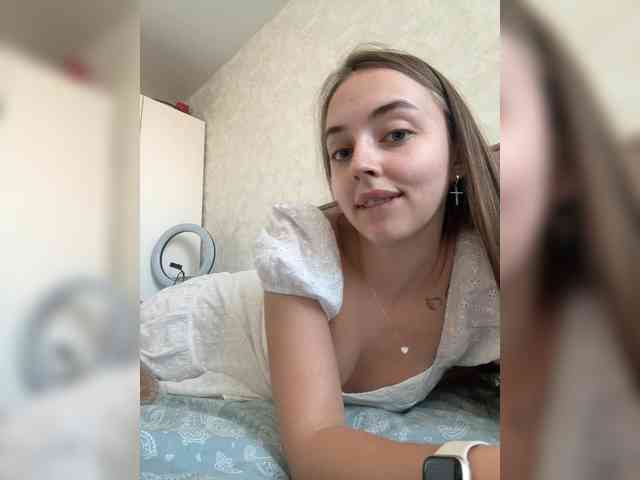 Diana1-1 webcam