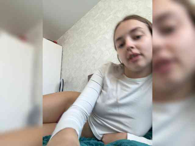 Diana1-1 webcam